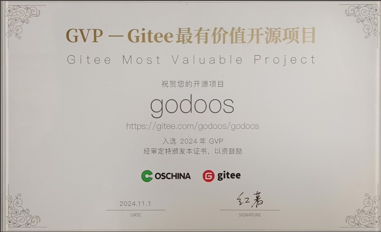 Godoos gvp